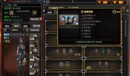 cf五月最新活动爆料,揭秘最新活动爆料，福利大放送！