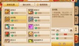 手游cd最新爆料视频,揭秘神秘新玩法与角色曝光