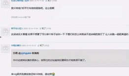 乐悠悠直播爆料最新消息,最新热点事件揭秘